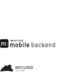 NIFCLOUD mobile backend
