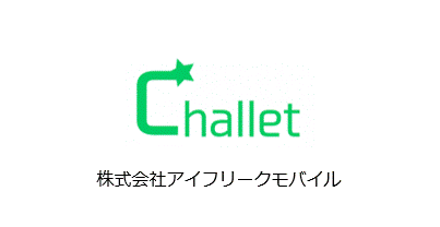 Challet